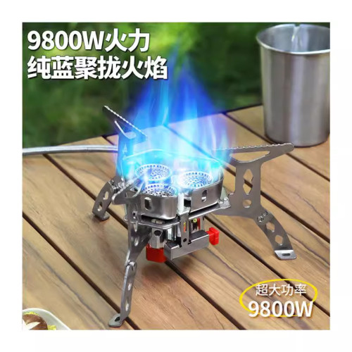 樂享戶外爐具高原爐頭防風便攜燃氣灶野外氣爐猛火爐煤氣灶