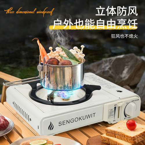 五星頭猛火卡式爐戶外爐具氣罐商用火鍋氣灶露營防風便攜式瓦斯爐