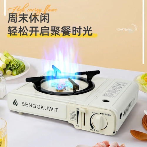 五星頭猛火卡式爐戶外爐具氣罐商用火鍋氣灶露營防風便攜式瓦斯爐