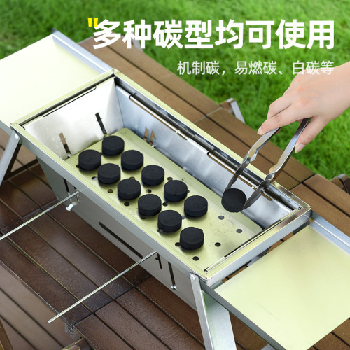 燒烤爐家用燒烤架室內戶外露營木炭烤爐不鏽鋼便攜式折曡烤肉架子