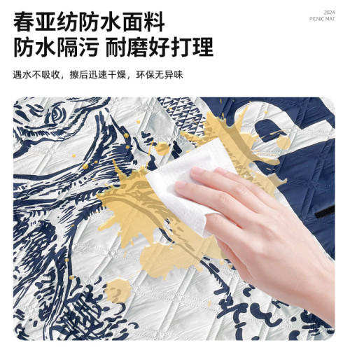 野餐墊超音波鋁箔加厚戶外防潮墊 野營墊野餐墊子沙灘防水