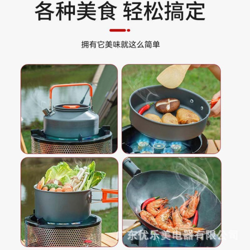 跨境戶外六星猛火爐便攜分體式小巧猛火防風三氣通用野外野營爐具