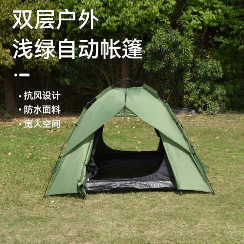 跨境爆款 雙層自動露營帳篷4-5人公園野餐過夜沙灘帳篷防水防曬