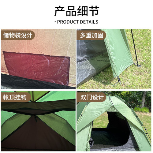 跨境爆款 雙層自動露營帳篷4-5人公園野餐過夜沙灘帳篷防水防曬