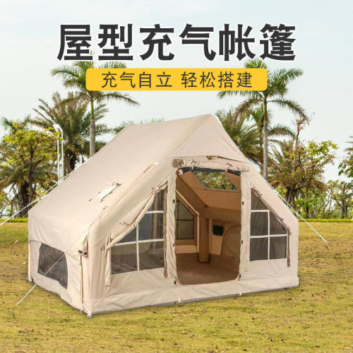 戶外露營充氣帳篷加厚牛津布可攜式防雨自動搭建野營一室防寒