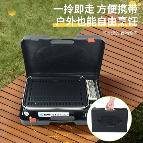 卡式燒烤爐批髮戶外野營燒烤氣爐鉄板燒多人便攜式燃氣烤肉爐跨境