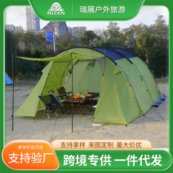 6-8人戶外野營帳篷2室一厛多人家庭露營帳篷自動雙層荒野拾光帳篷