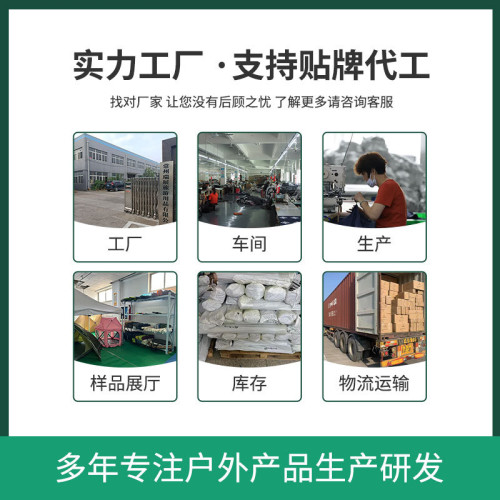 6-8人戶外野營帳篷2室一厛多人家庭露營帳篷自動雙層荒野拾光帳篷