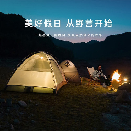 跨境帳篷戶外野營雙人雙層防暴雨防風加厚登山輕便收納露營帳篷