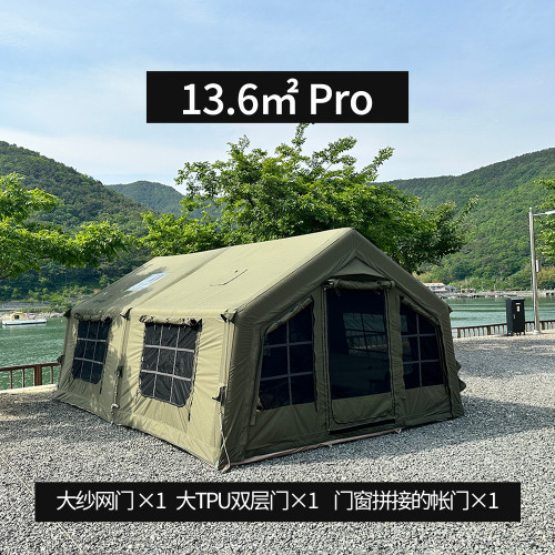 軍鑫coody露營充氣帳篷軍綠13.6戶外免搭建一室一廳屋脊防雨野營