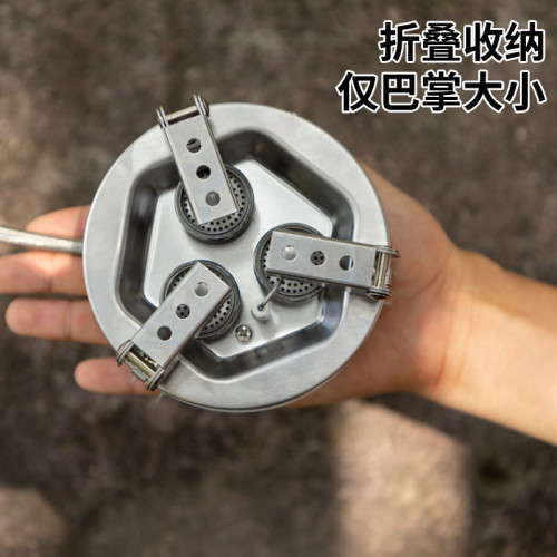 戶外卡式爐七星猛火防爆分體爐露營便攜式折曡家用煮茶燃氣灶跨境