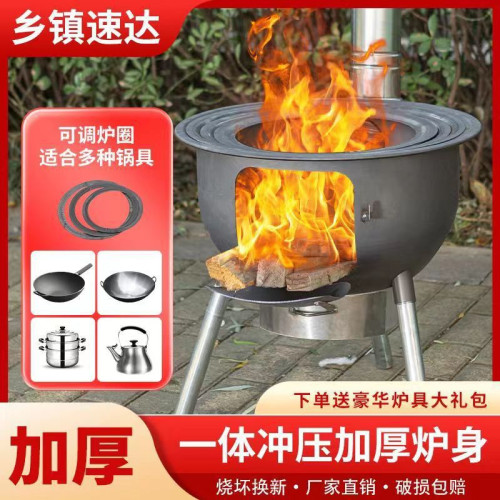 柴火爐灶新款特厚辳村柴火灶一體成型戶外可移動燒木柴家用大鍋灶