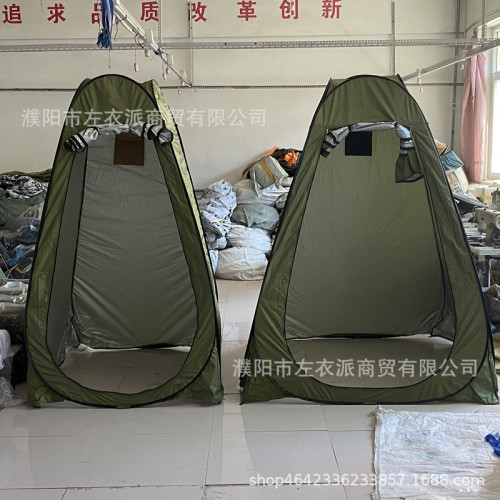 【外貿跨境】戶外洗澡沐浴更衣帳篷家用淋浴移動厠所免搭建露營
