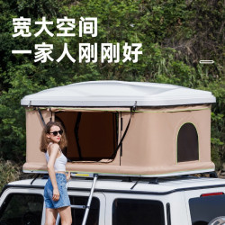 跨境戶外自駕遊車載帳篷露營牛津布加厚防水防風硬頂速開車頂帳篷