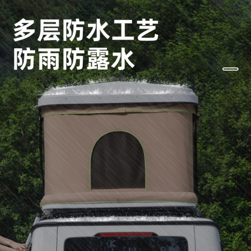 跨境戶外自駕遊車載帳篷露營牛津布加厚防水防風硬頂速開車頂帳篷