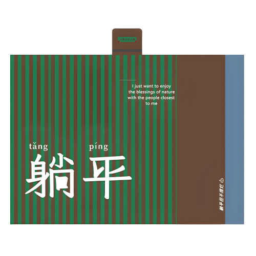 戶外野餐墊帆布絨布可攜式防水加厚防潮墊草坪野炊春遊超音波地墊