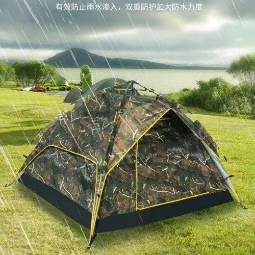 戶外全自動露營帳篷可攜式帶加厚牛津布野外旅行防潮防雨防蚊蟲2-4