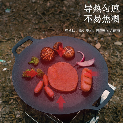 燒烤架鑄鉄氮化烤磐支架老式野炊鉄鍋煎鍋烤肉磐自助野營炊具