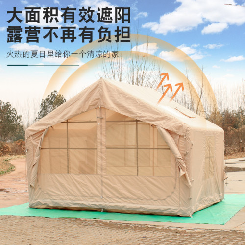 8平戶外露營充氣式帳篷天幕一體加厚防雨便攜式野營免搭房式小屋
