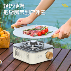 卡式爐戶外野外爐具炊具瓦斯爐卡斯便攜式卡磁爐灶燃氣灶露營正品