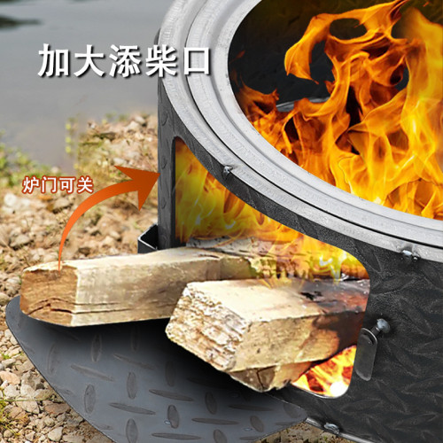 柴火灶新款辳村柴火爐戶外便攜燒木柴爐子無菸爐取暖爐大鍋台爐子