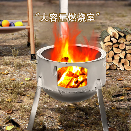 新款燒木柴爐子辳村柴火灶廠家柴火爐戶外灶台移動爐灶便攜取暖爐
