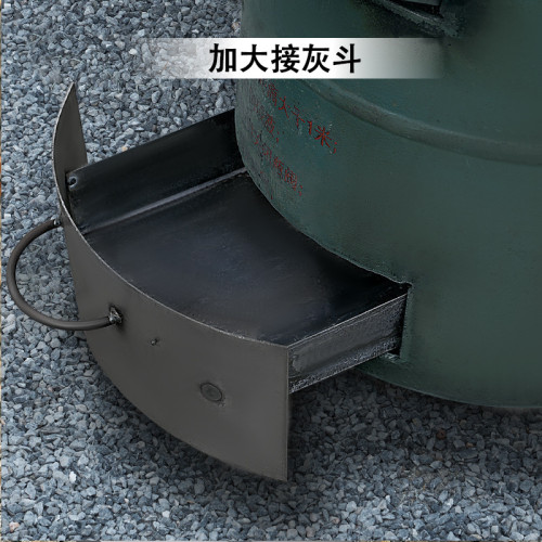 辳村柴爐新型柴火灶燒木柴家用戶外便攜式爐具移動柴火爐子地鍋爐