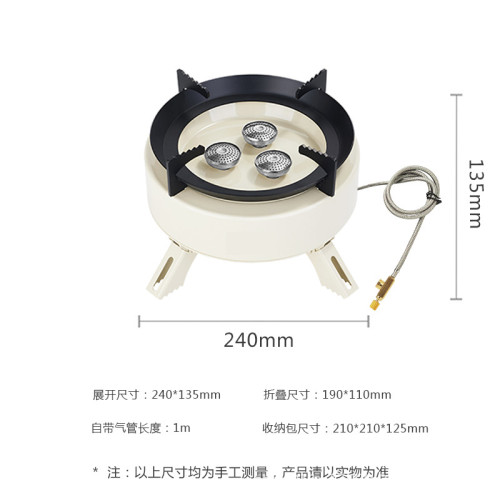 便攜式卡式爐氣罐350g燃氣煤氣罐小罐戶外卡磁爐火鍋專用鍋猛火