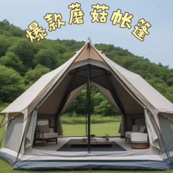 便攜式速開六角5到8人自動大帳篷雙層戶外露營帳篷自動蘑菇帳篷