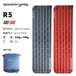 山之泉R5戶外充氣墊超輕徒步登山防寒保暖露營野營防潮墊可攜式