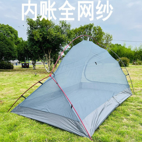 戶外防暴雨帳篷雙人雙層鋁桿防大風徒步登山露營帳篷防潮可攜式