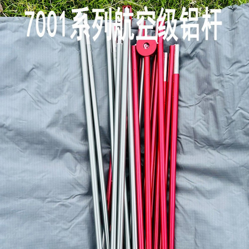 戶外防暴雨帳篷雙人雙層鋁桿防大風徒步登山露營帳篷防潮可攜式