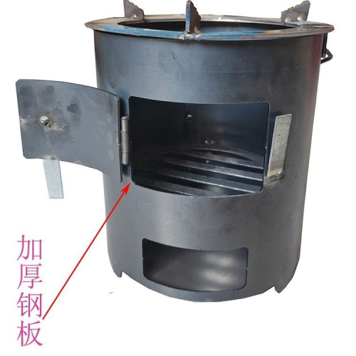 柴火爐烤火爐圍爐煮茶新式戶外家用便攜加厚兩用節能無菸煤爐冬季