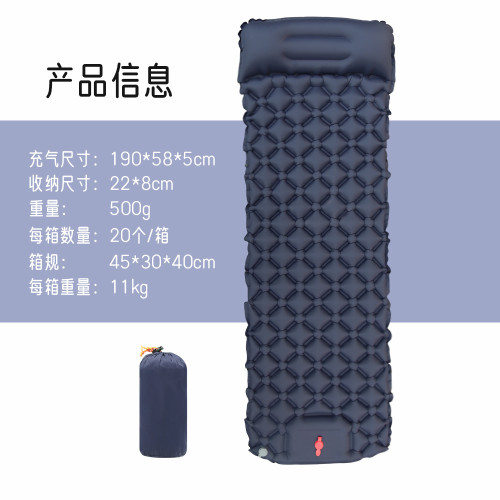 戶外超輕按壓充氣墊TPU可拼接睡墊野營露營氣墊帳篷防潮墊輕盈
