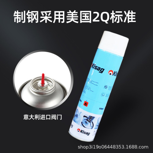 瑞士Kisag瓦氏爐專用氣體燃氣爐點火器點火器打火機藍焰氣體