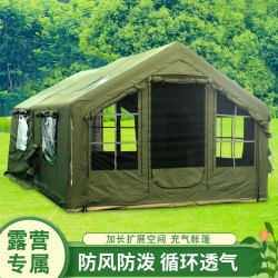 15平充氣帳篷戶外露營秋冬保暖野營過夜小房屋野外裝備棉布