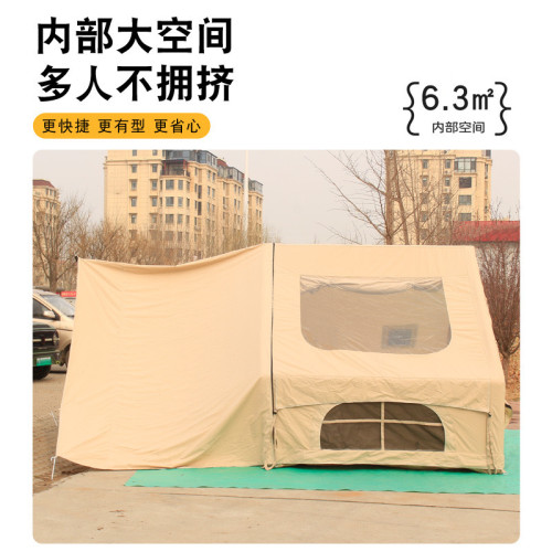 6.3㎡充氣帳篷戶外露營秋冬保暖野營過夜小房屋野外裝備棉布