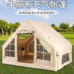 6.3平充氣帳篷戶外露營過夜防雨加厚露營野外小屋防曬野餐野外