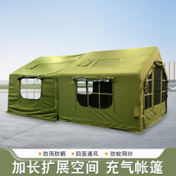 15平充氣帳篷戶外露營可折曡保暖野營過夜小屋野外全套裝備棉布