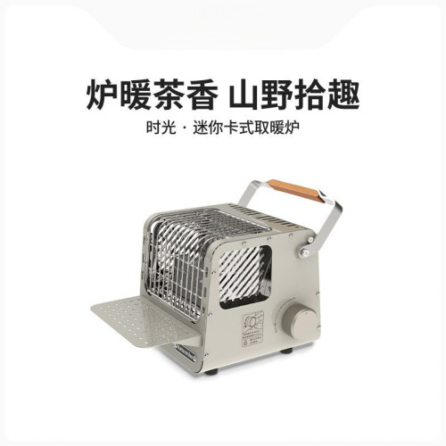迷你卡式取暖爐便攜式戶外露營烤火爐取暖器