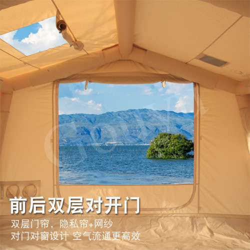 Gouyu充氣帳篷戶外露營防雨保暖加厚野營過夜全套裝備牛津布免搭