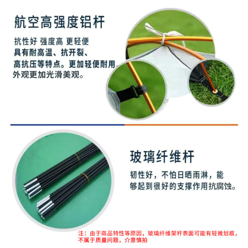 冬季戶外保暖棉帳篷特厚防寒棉帳篷防風擋風3-4人棉帳篷戶外保暖
