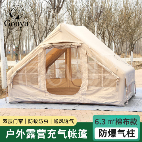 6.3平棉布充氣帳篷戶外露營野餐全自動便捷式帳篷加厚旅遊充氣