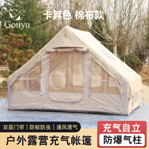 6.3平棉布充氣帳篷戶外露營野餐全自動便捷式帳篷加厚旅遊充氣