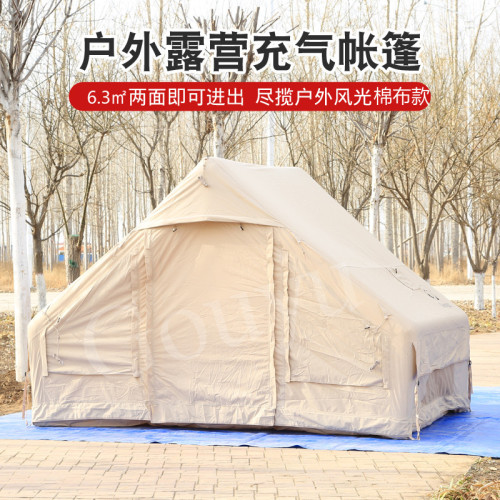 Gouyu充氣帳篷棉布戶外露營保暖野營過夜野餐小房屋野外防風防雪
