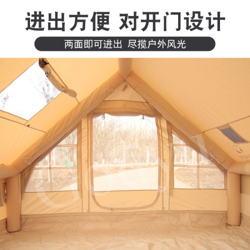 Gouyu充氣帳篷棉布戶外露營保暖野營過夜野餐小房屋野外防風防雪