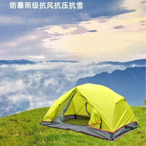四季輕量化鋁桿徒步含配套地蓆速開鬍巴帳篷兩人野營帳篷公園露營