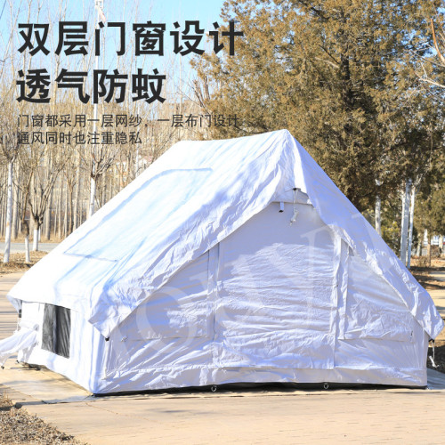 戶外露營充氣帳篷加厚牛津布可攜式防雨野營搭建帳篷小屋