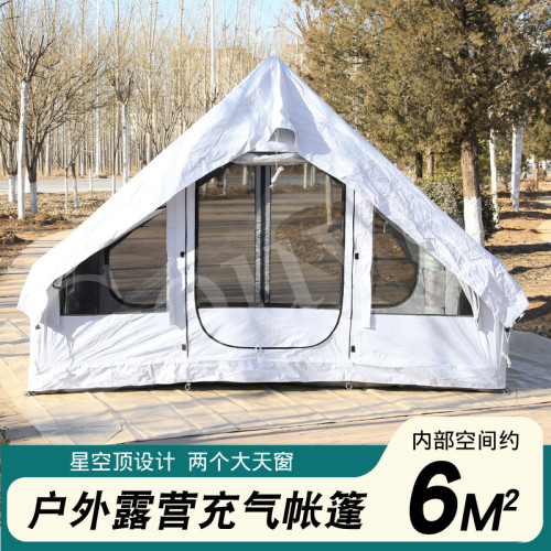 戶外露營充氣帳篷加厚牛津布可攜式防雨野營搭建帳篷小屋
