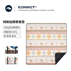 KOMMOT加厚野餐墊防潮墊戶外露營地墊草地防水便攜野餐布坐墊